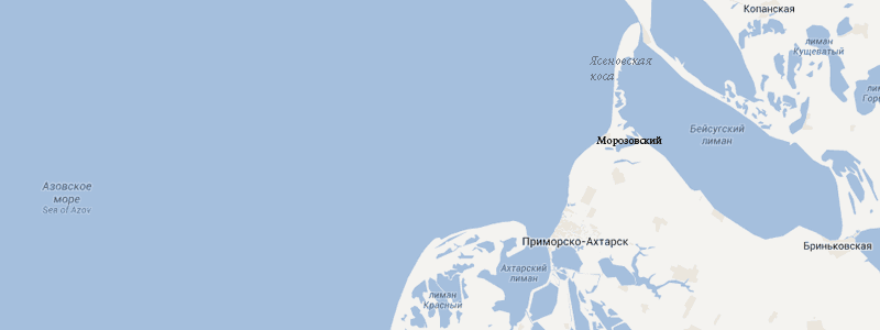 Приморско-Ахтарск на Азовском море