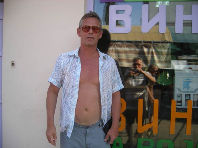 Там же, но магазин другой