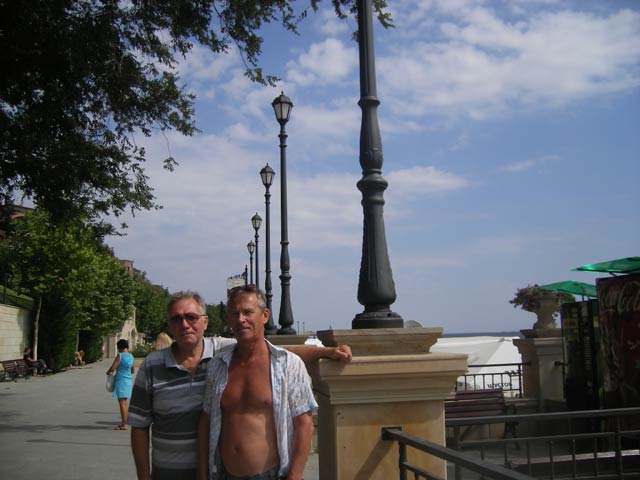 Набережная на пляже Золотой Берег в Одессе