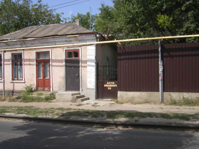 Знаменитая ул. Дача Ковалевского, по которой любил пройтись Куприн