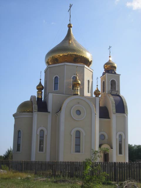 Храм в Бердянске, название города по названию речки Берда