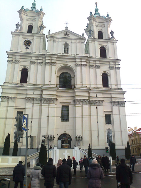 <b>Гродно.</b> Собор святого Франциска Ксаверия. Сейчас фарный (приходской) котел в Гродно