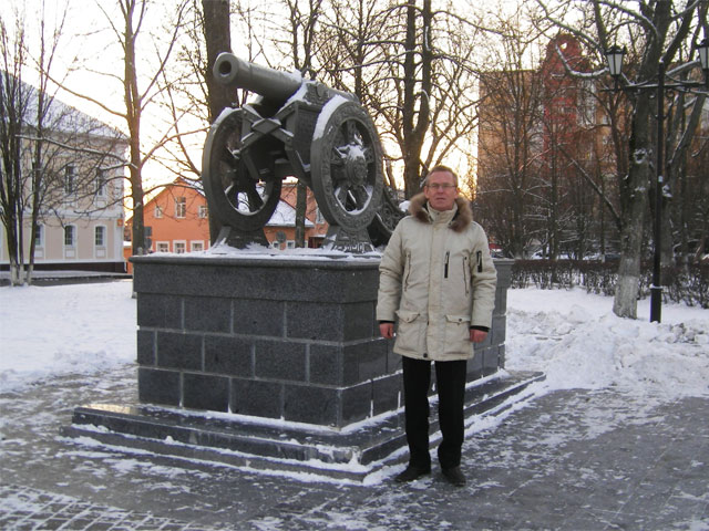 Полоцк. В память о Отечественной войне 1812 года