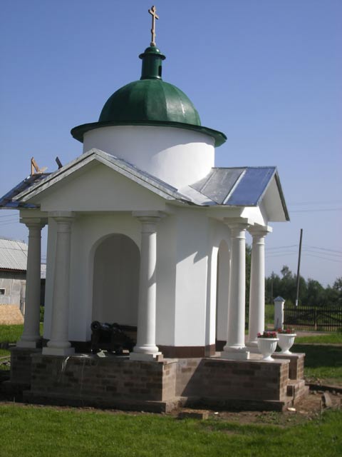 Часовня при церкви Рождества Христова