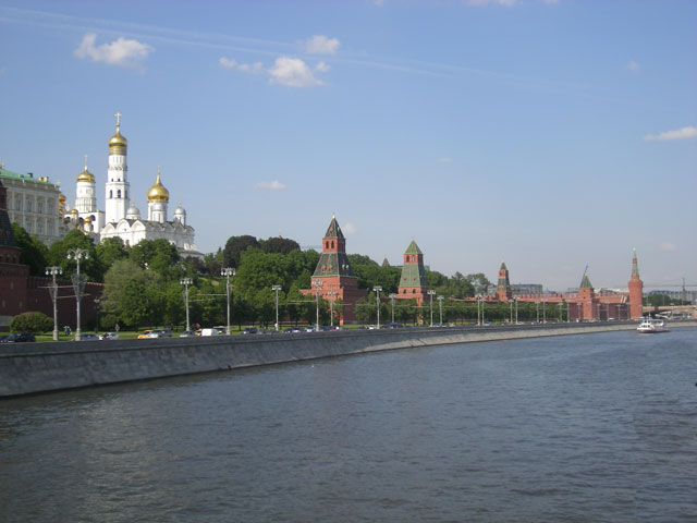 Кремлевская набережная