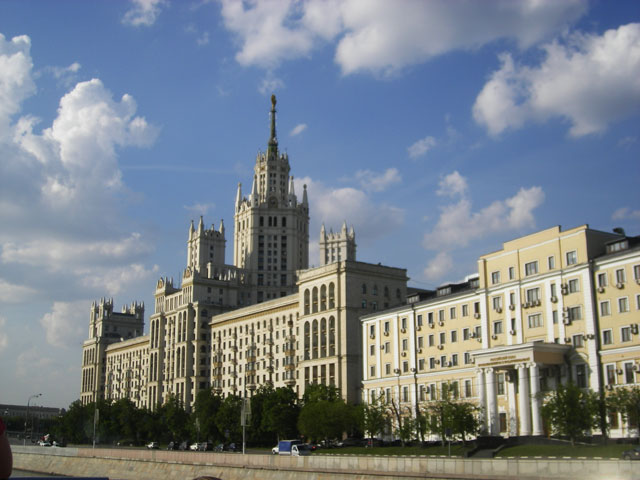 Котельническая набережная.