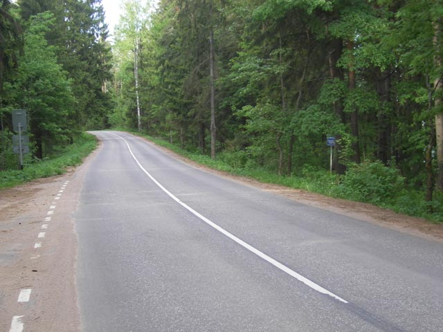 Дорога к Валдайскому Иверскому Святоозерскому Богородицкому мужскому монастырю