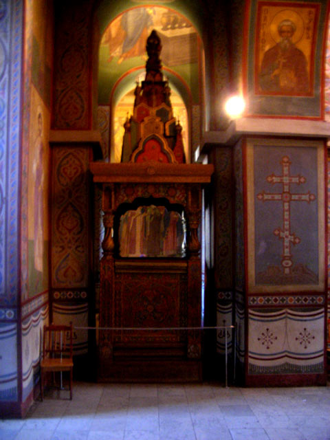 Соборная кафедра Софии