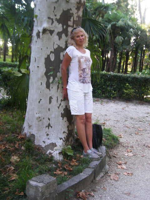 Приморский парк, Гагра