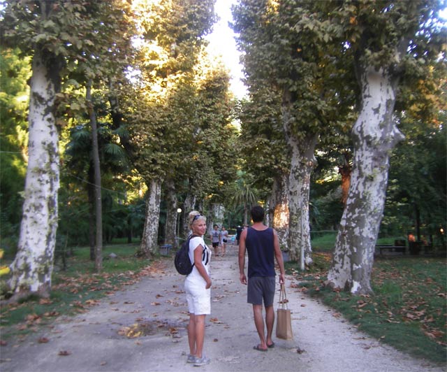 Приморский парк, Гагра