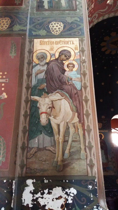 Собор Святого Пантелеймона