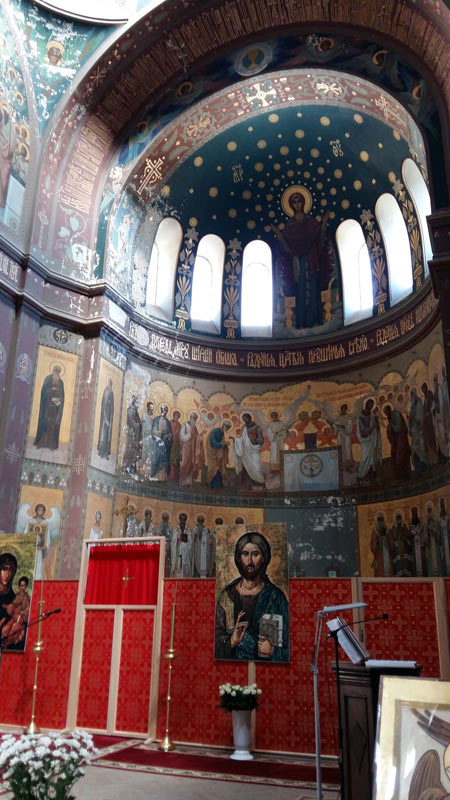 Собор Святого Пантелеймона