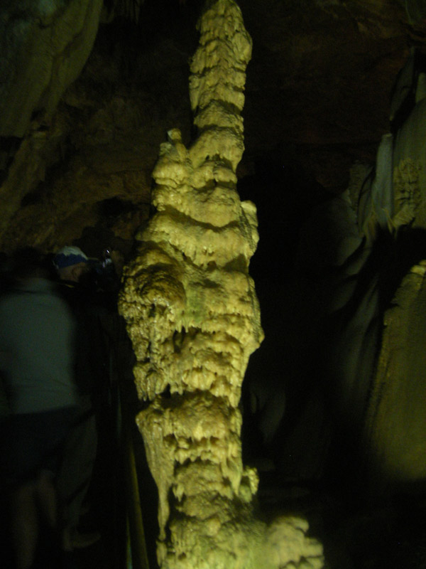 Сталагмит