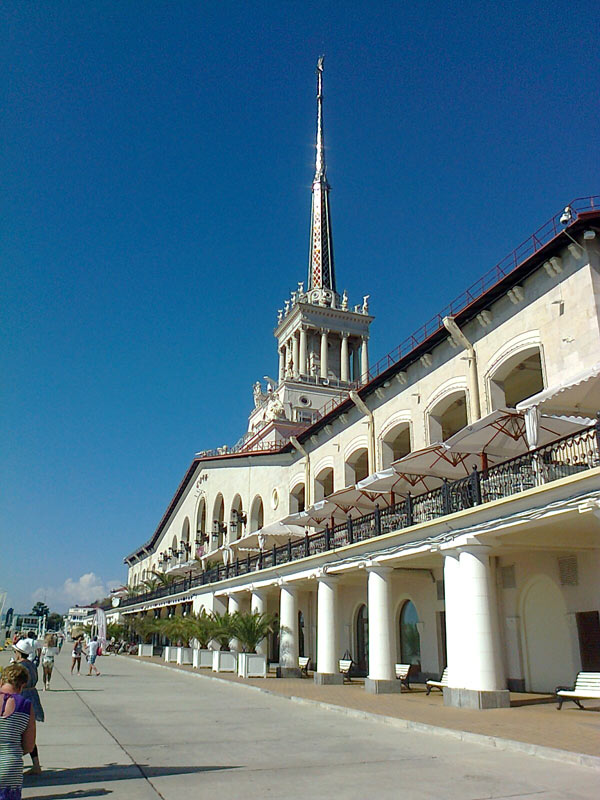 Морской вокзал