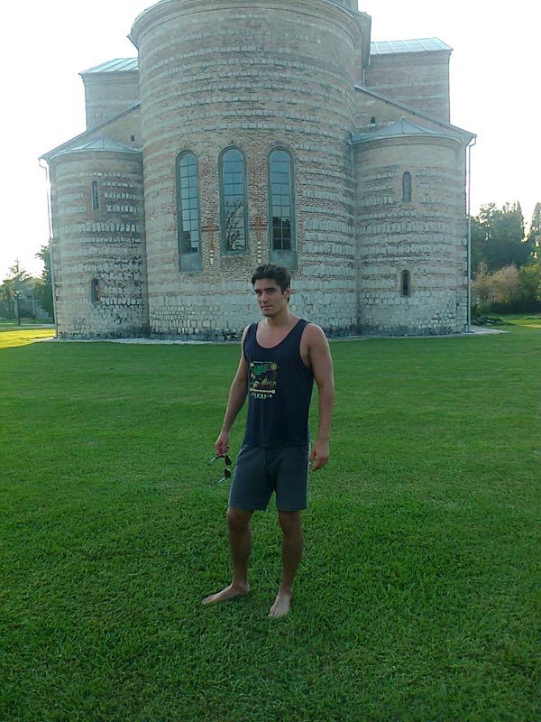 У Патриаршего Собора