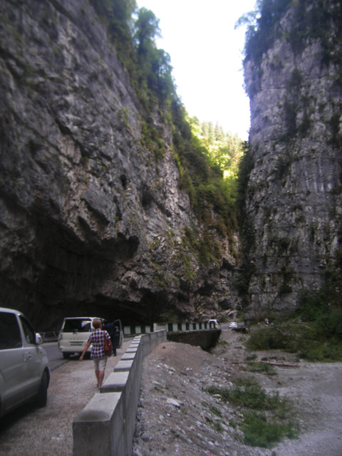 Юпшарское ущелье