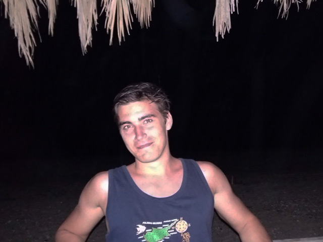 Вечер у моря