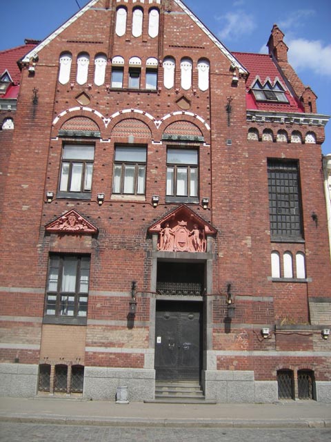 Финляндский банк,  1908 год